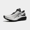 Kailas FUGA ELITE 3 Trail Running Shoes