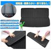 Mixsuper Toyota Rise Daihatsu Rocky 200 Serie Kofferraummatte RAIZE ROCKY Kofferraummatte 3D Kofferraumwanne TPE Material Design Wasserdicht Abriebfest