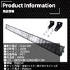 180W LED Work IP67 Adjustable Heat High 1 Piece 32-inch Light, 80cm, 16200lm, 12V/24V Compatible, Waterproof, Angle, Resistant, Brightness, White,