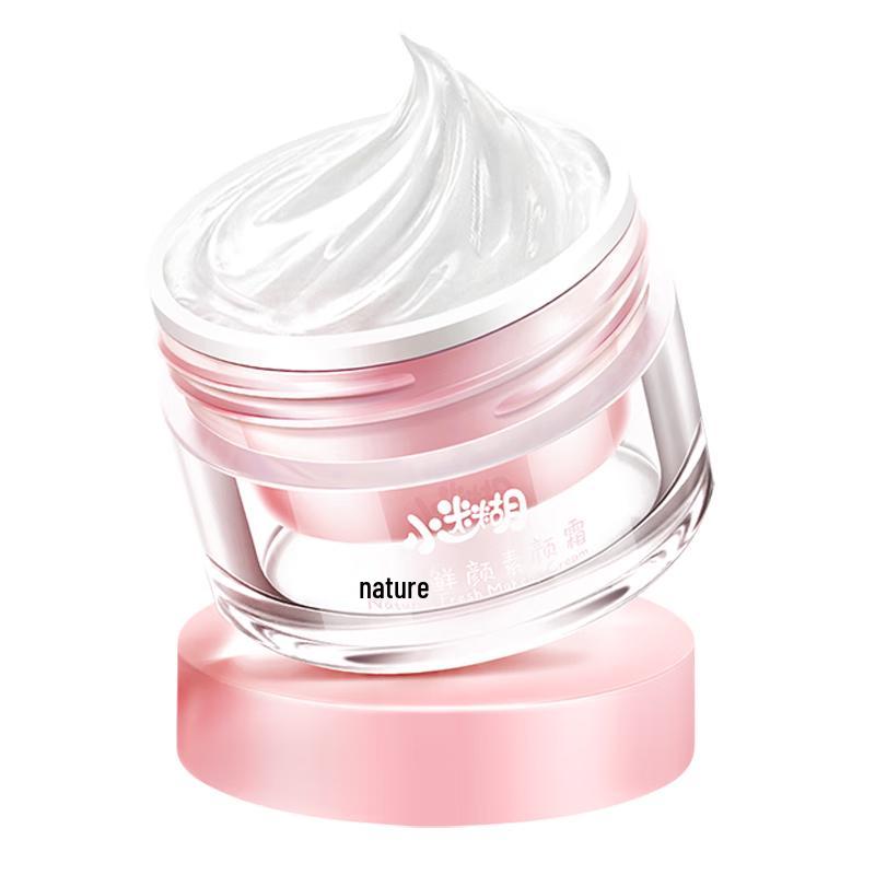 Xiaomihu Natural Glow Tone-Up Cream