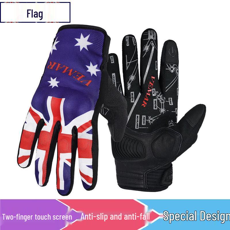 

Lishih Summer Flag Style Riding Gloves