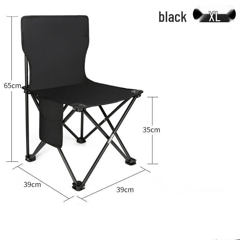 Dunzhu Outdoor Folding Camping Chair
