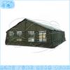 Cangyi 2006-72 Multi-purpose Field Tent System