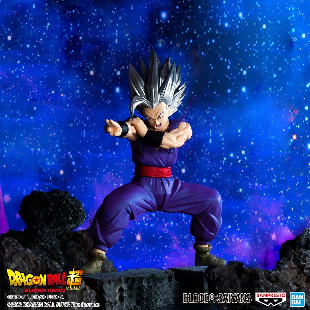 BANPRESTO Dragon Ball Super Super Hero KREW SAIYANÓW SPECJALNA XIV Son Gohan Bestia