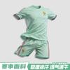 Echipamente de Fotbal Tricou de Antrenament Sportiv 26-27 Franța Deplasare