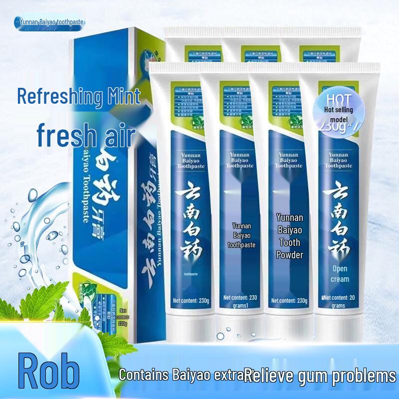 

Yunnan Baiyao Gum Protection & Fresh Breath Toothpaste