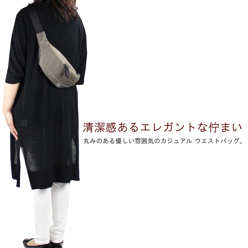 Porter Girl Mousse Waist Bag Navy (L) 751-18181