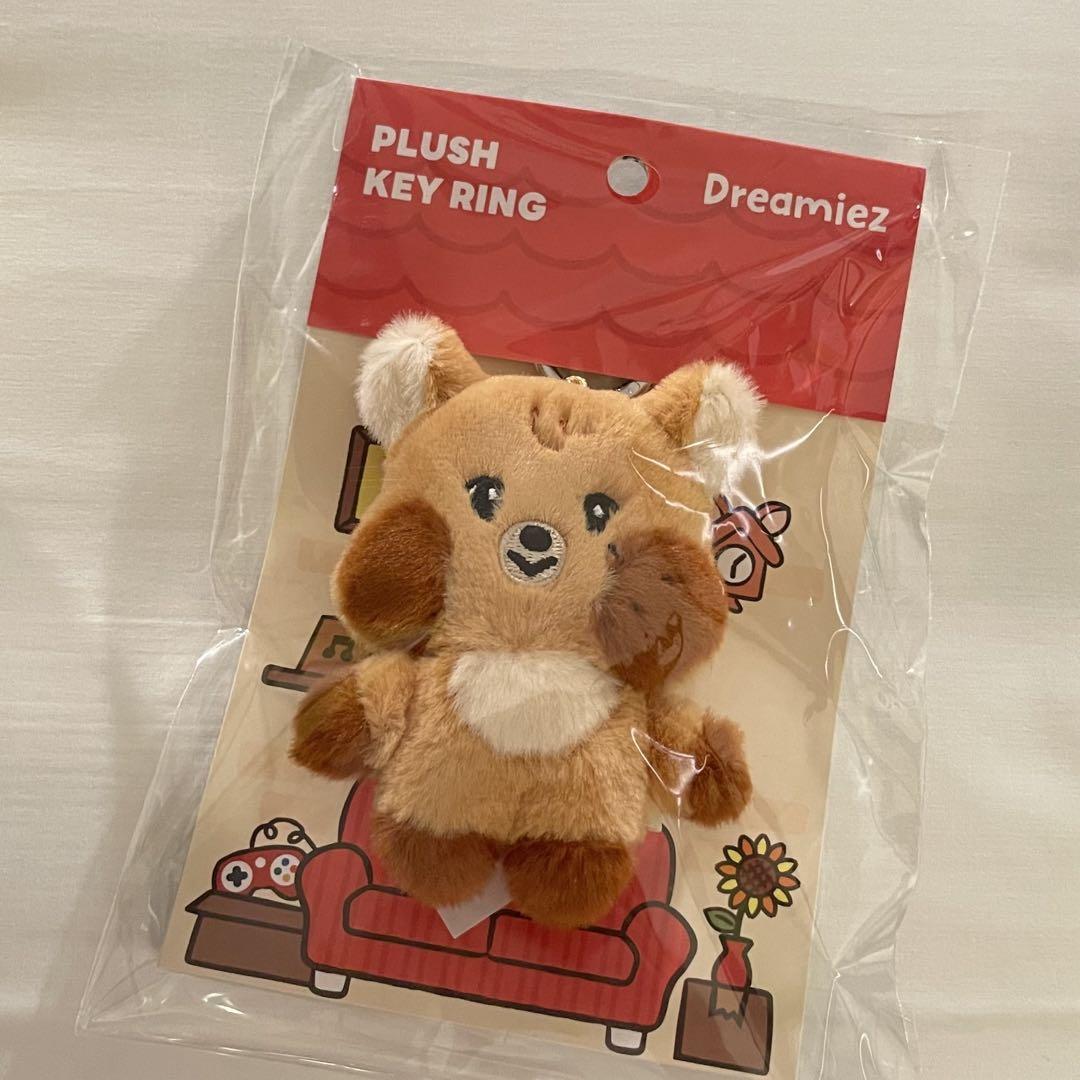 

[USED] NCT Dream Haechan HAECHAN LINE Friends Key Ring