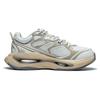Li Ning Exceed Infinity Rezistente la abraziune Respirabile Pantofi sport casual cu profil jos Bărbați Alb Gri AZGT003-2
