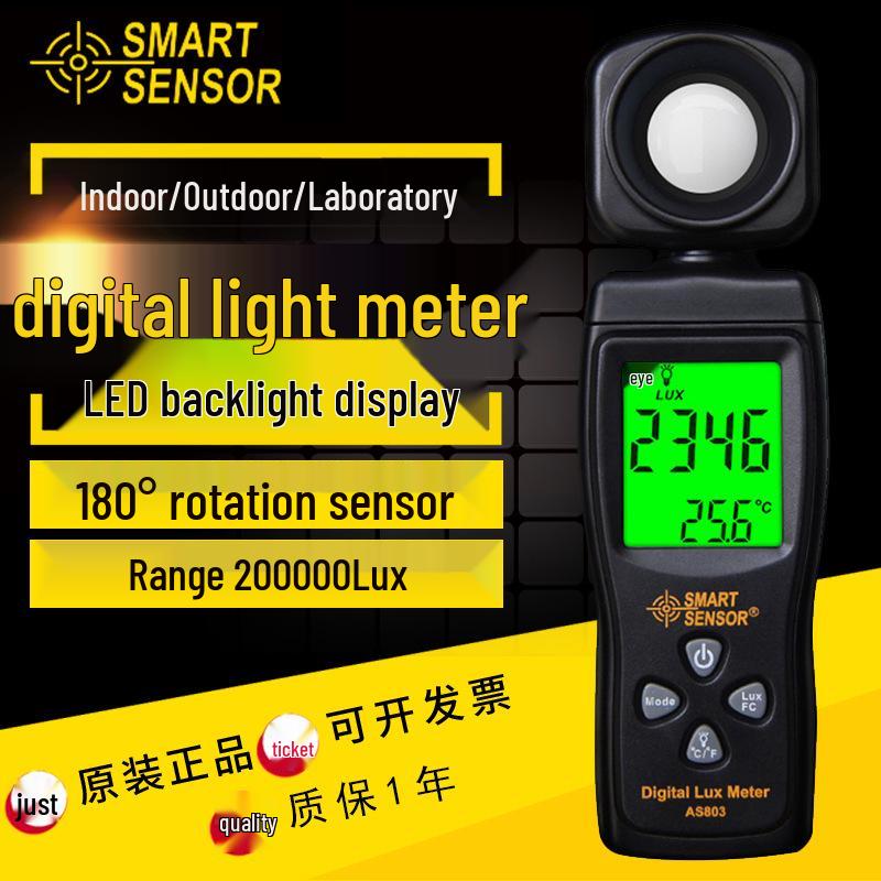

Hema AS803 High-Precision Portable Digital Light Meter