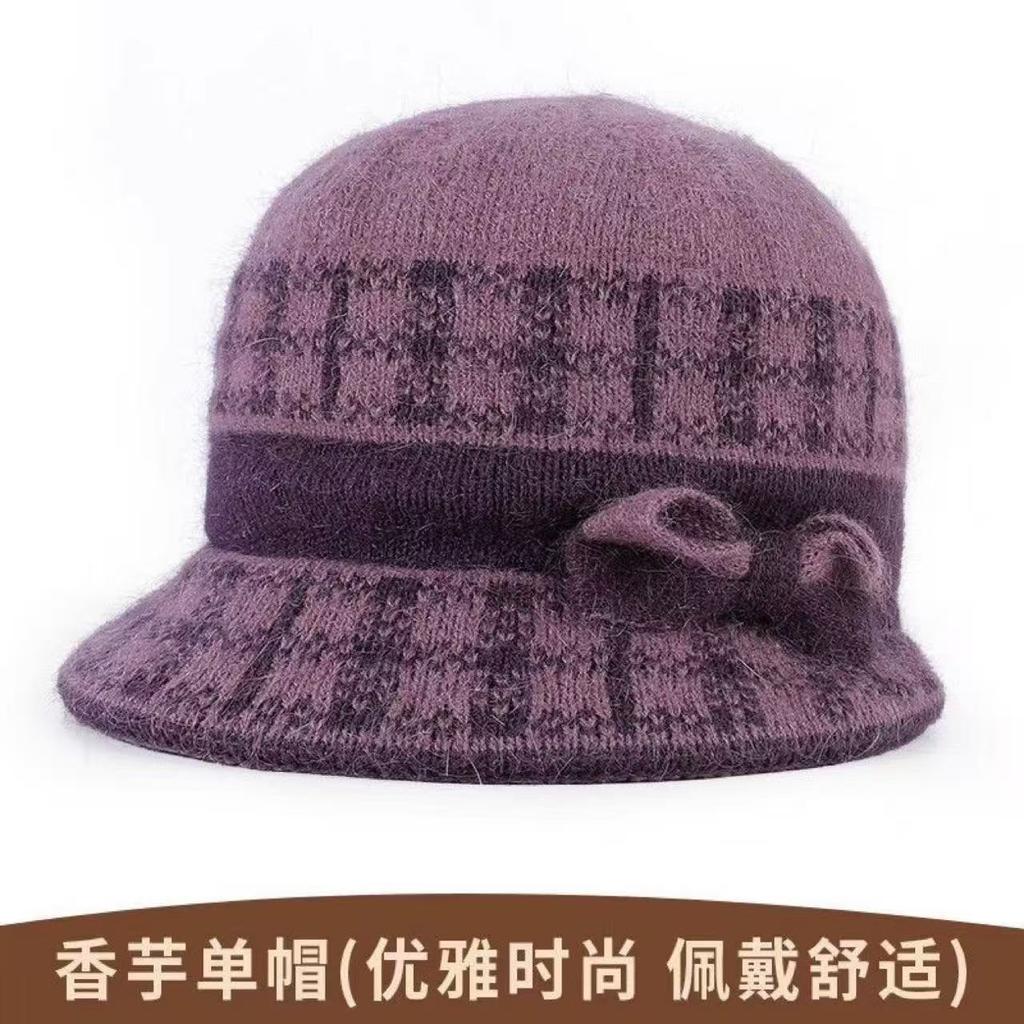 Mom hat bow basin hat middle-aged and elderly winter velvet thickened outdoor play rabbit hair warm knitted wool hat