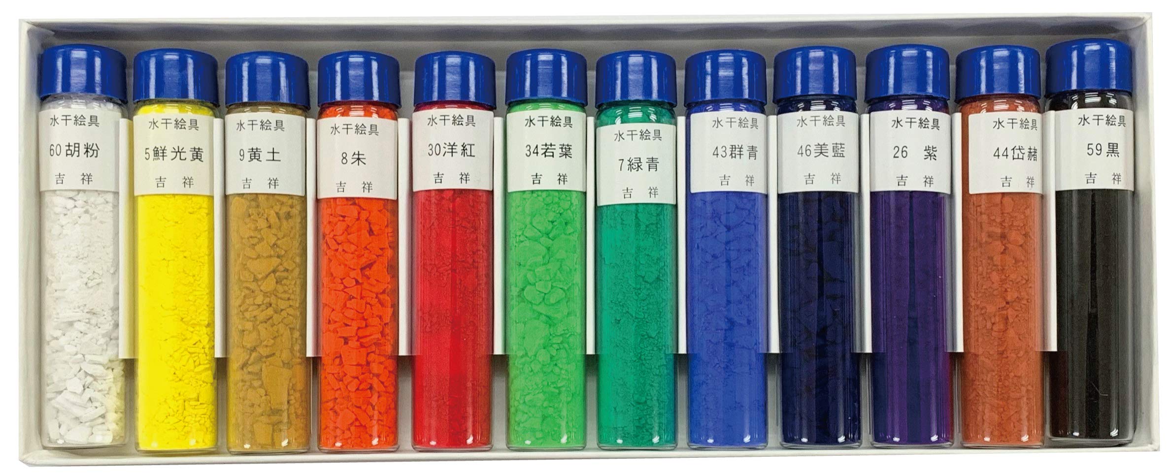 

Kissho Japanese Painting Suihi Paint Bottled Set of 12 Colors