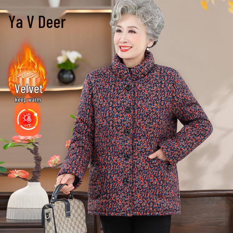 

Yalu Women s Floral Print Thickened Winter Padded Jacket 2XL
