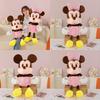 Mickey Mouse And Minnie Plush Toys With Pp Cotton Filling For Gift Giving