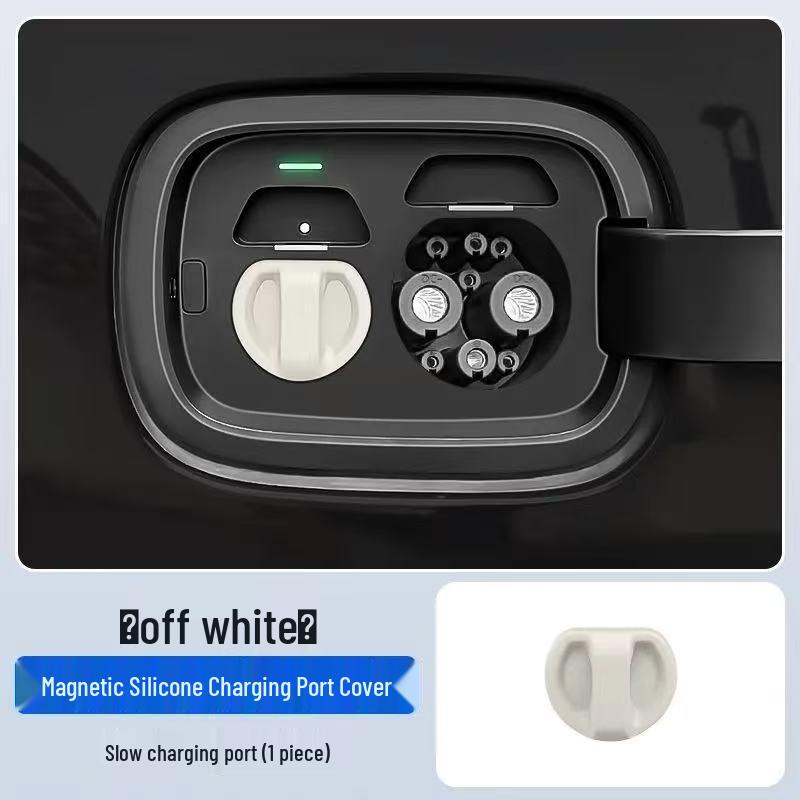 Waterproof Dustproof Charging Port Cover for Nio, Zeekr, ZEEKR, and MG New Energy Vehicles