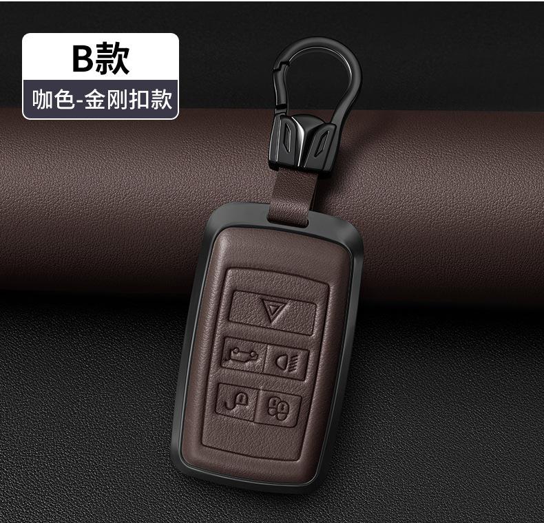 Metal Leather Car Remote Key Case Cover Holder shell Fob For Range Rover Sport, Aurora L Discovery, Planetary Vessel, Discovery