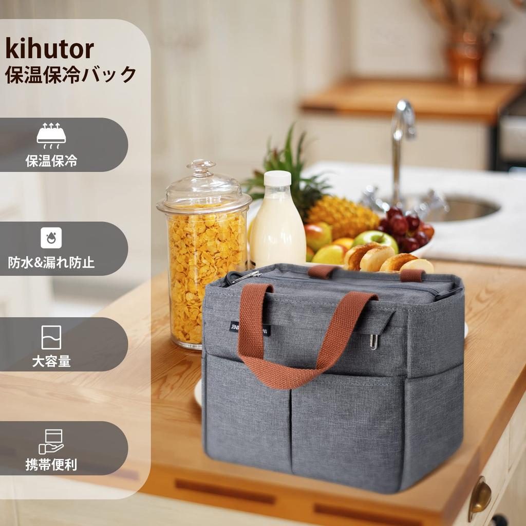 Kihutor Lunch Bag, Insulated Lunch Bag, 7L Capacity, Small, Long-Lasting Insulation, Handbag or Shoulder Bag, Water-Repellent, Insulated, Foldable,