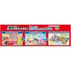 Tomica World Bus Talking Sound Town Playset with Interactive Features and Sound Effects