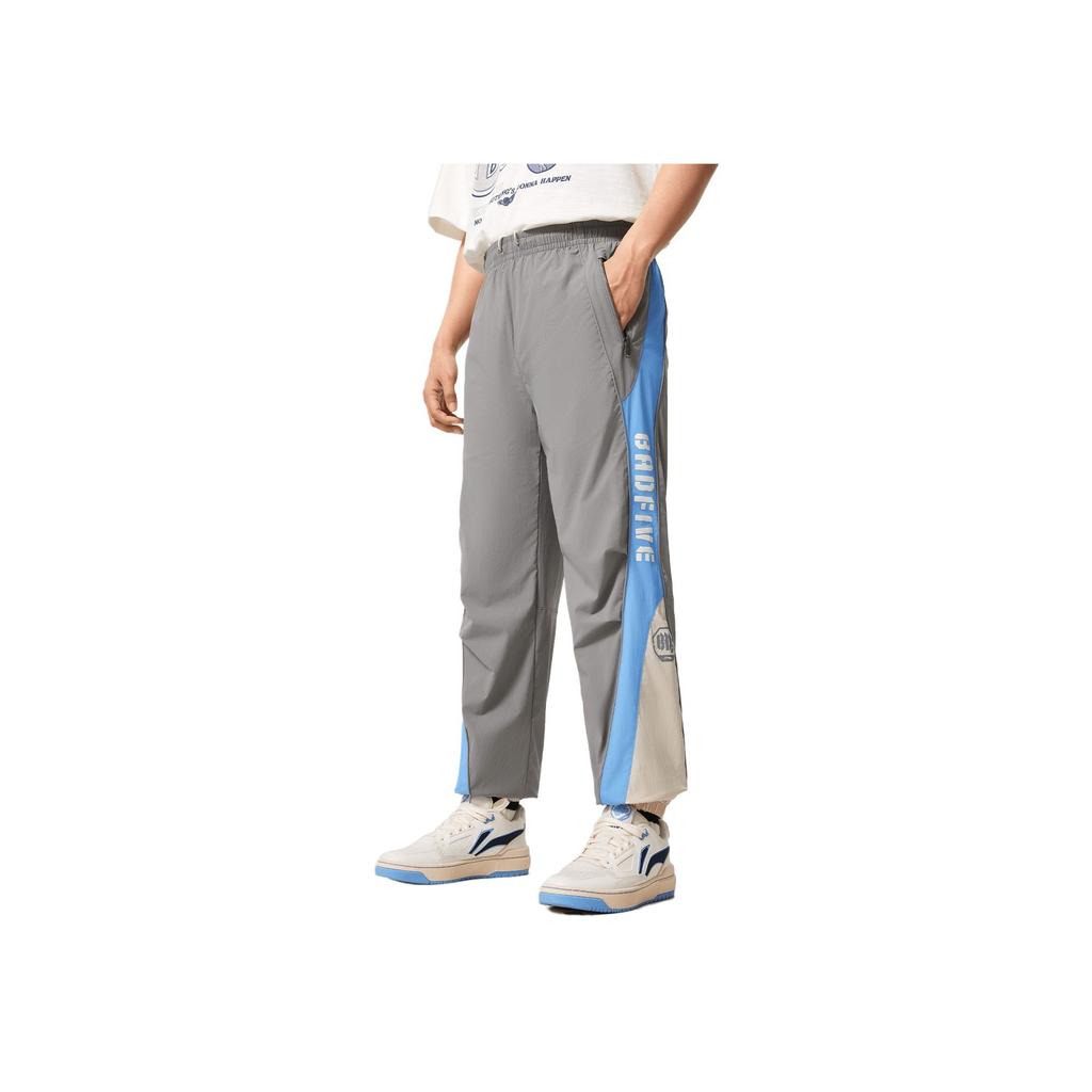Li Ning Badfive Lässige Minimalistische Color-Block Tapered Stricksporthose Herrenhose Eisengrau AYKV073-4