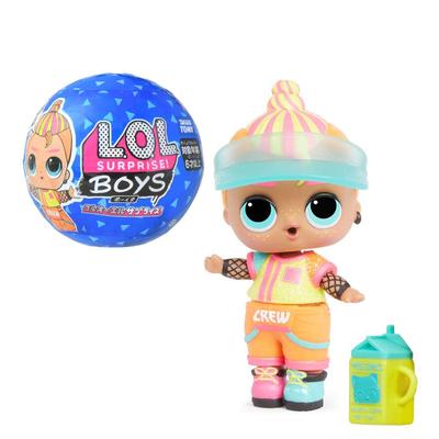 Product Sold In Boys [Genuine Japan] L.O.L. Surprise!