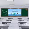 Kucai 86-inch Smart Interactive Whiteboard CN Plug (adapter Included)