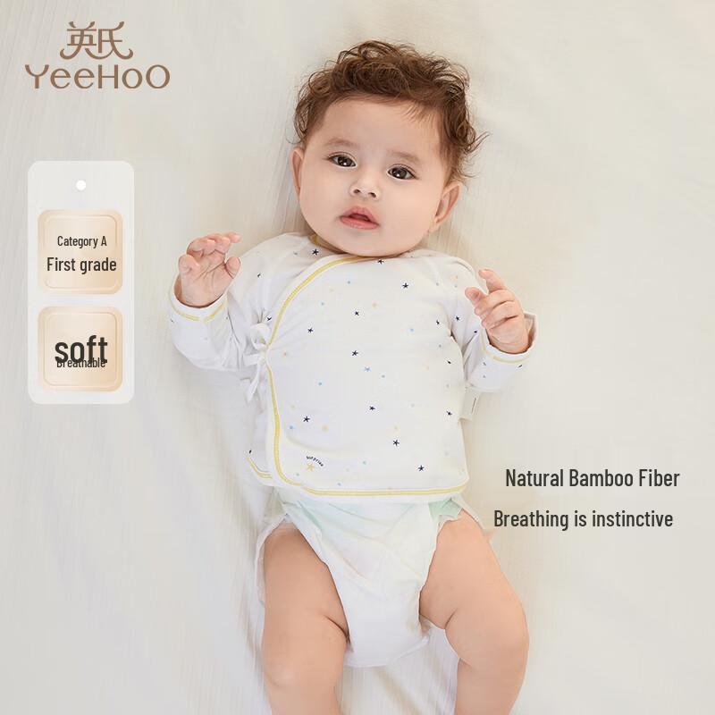 YEEHOO Infant Four-Season Long-Sleeve Bodysuit 59