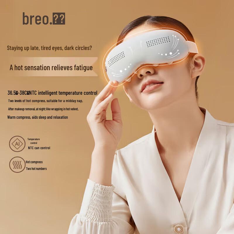 

Breo SeeKpro Smart Eye Massager