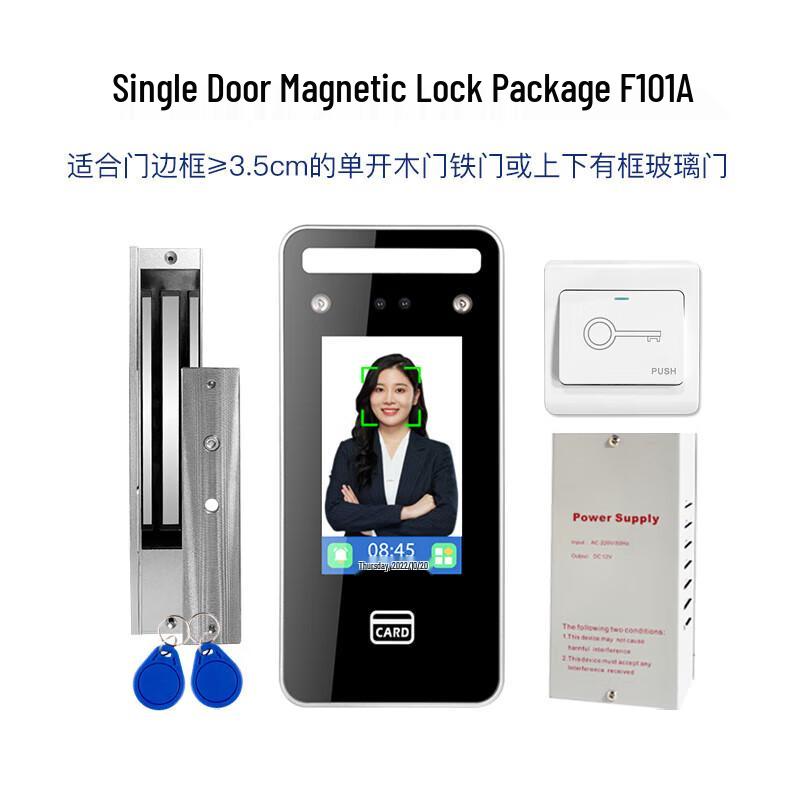 Zhendi F101A Face Recognition Access Control Kit