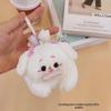 Le Ji Er Capybara Plush Toy Keychain with Wagging Tail & Bubble Blowing Pendant