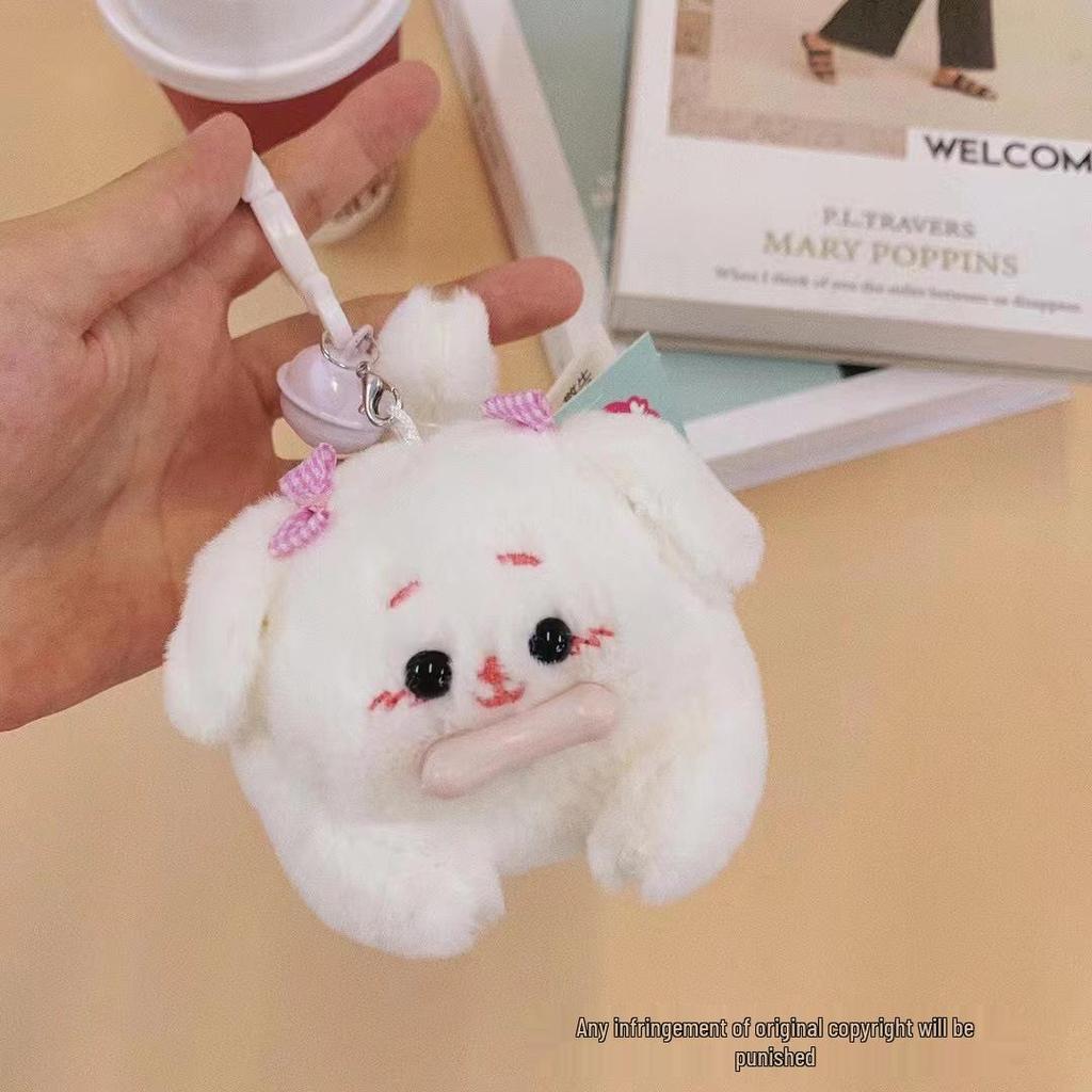 Le Ji Er Capybara Plush Toy Keychain with Wagging Tail & Bubble Blowing Pendant
