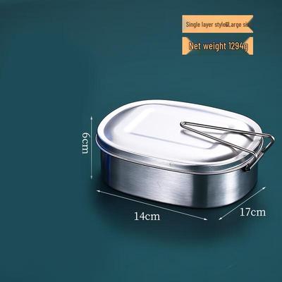 Homeglen 304 Stainless Steel Rectangular Lunch Box
