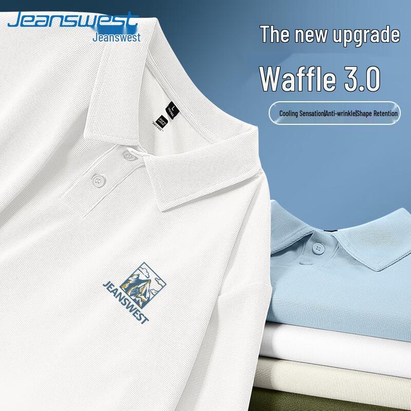 Jeanswest Men's Cool Breathable Waffle Knit Polo Shirt