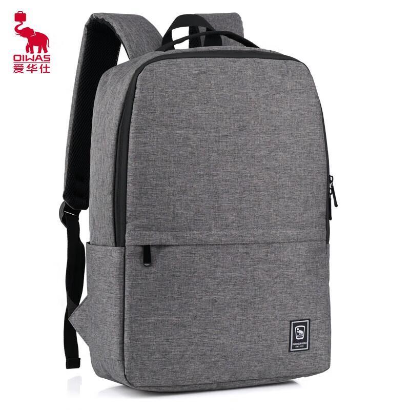 Aiwashi Light Business Travel Backpack