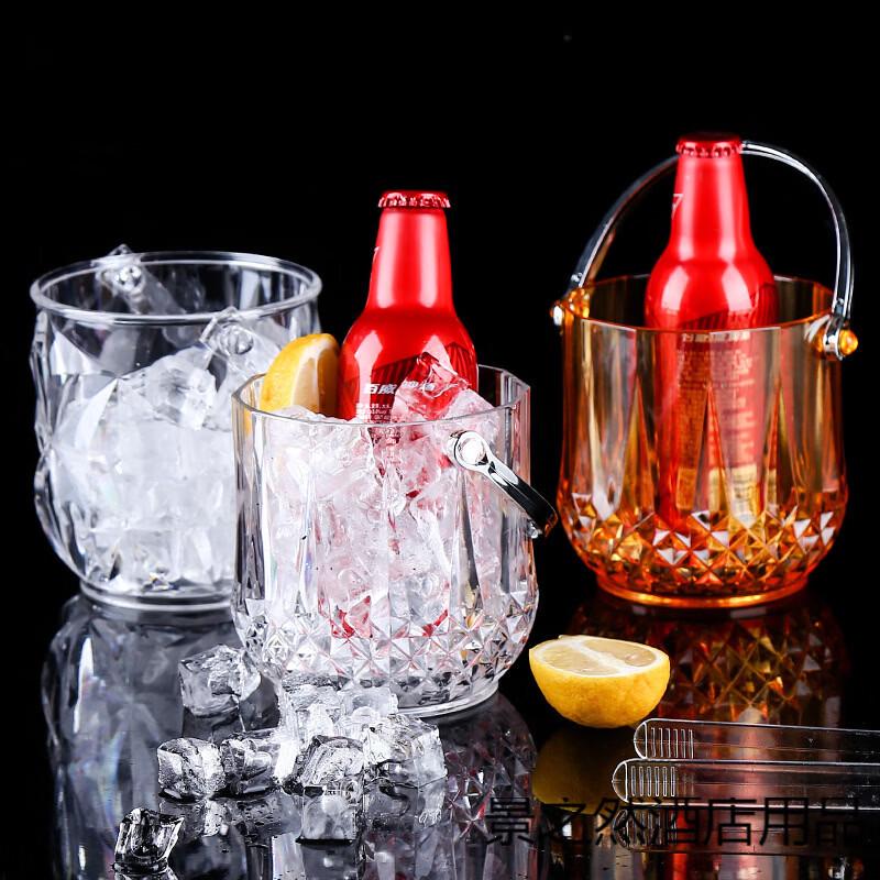 BAILOCK Acrylic Ice Bucket with Tongs