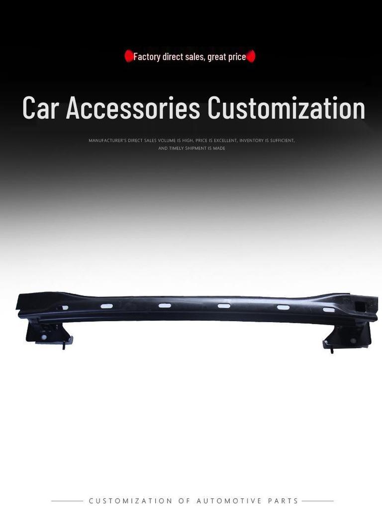 Customizable Rear Bumper Skeleton for BMW 5 Series F10/F18 51127184769