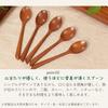 Tokunari Wooden Lacquered Soup Spoons, Lightweight, 20.5cm, Angled, Set of 2, TAA-203, Food Sanitation Law Compliant