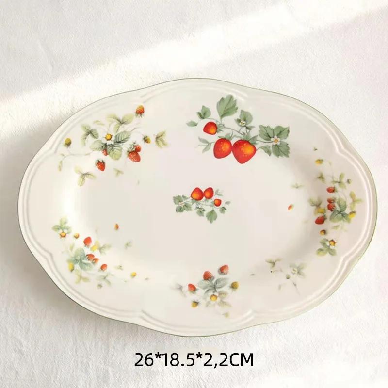 Phnom Penh Cup And Saucer Afternoon Tea    Coffee  British Household Palace Style Ceramic