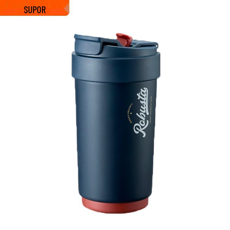 Supor Double-Layer Insulated Straw Tumbler 450mL