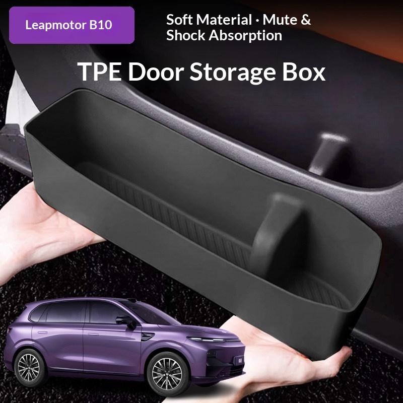 Fit For Leapmotor B10 2025 Car Door Storage Box Protective Pad Car Interior Storage Organizer Modification Supplies