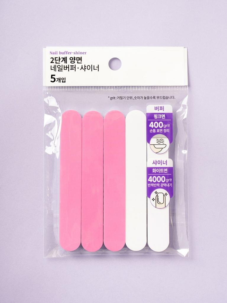 Mini Nail Buffer Set, 5 Pcs