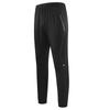 Pantalons de sport décontractés pour hommes - Pantalons amples, hautement élastiques et à séchage rapide pour la course, le basket-ball, le fitness ou les uniformes scolaires