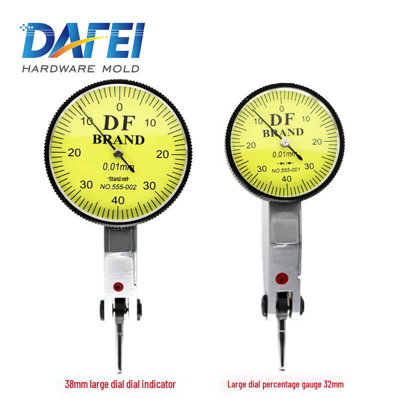 DAFEI Lever Dial Indicator & Magnetic Base Set
