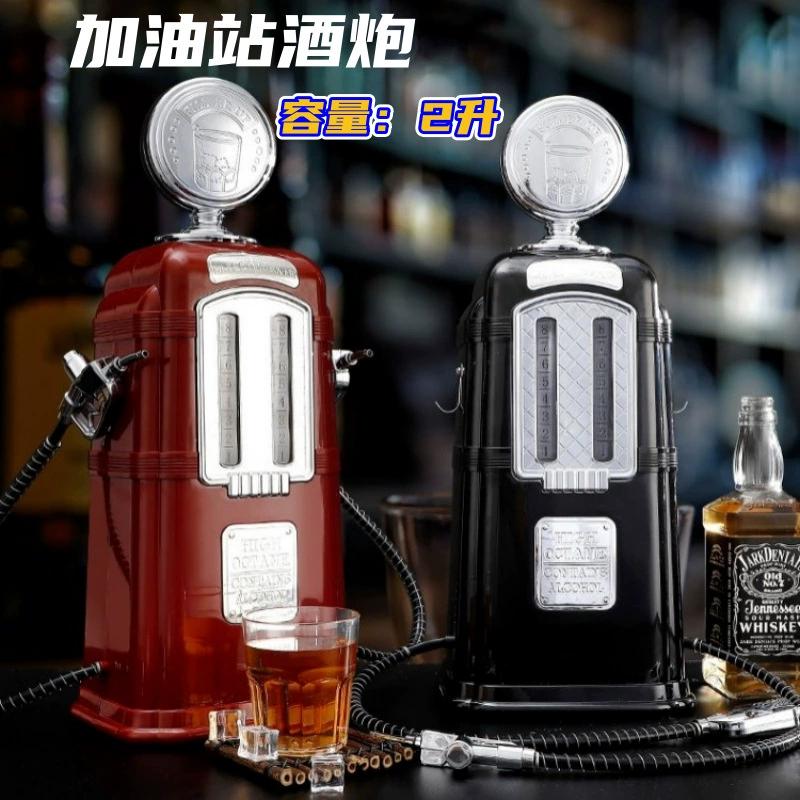 Household Retro Creative Large Capacity Impact Resistant and Pressure Resistant Plastic 2L Bar Double Gun Wine Disperser Tool