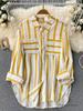 2026 Mittellange Mehrfarbige Vertikal gestreifte Hemdjacke - Damen Koreanischer Stil Lässiges Lockeres Oberteil für Frühling, Sommer und Herbst