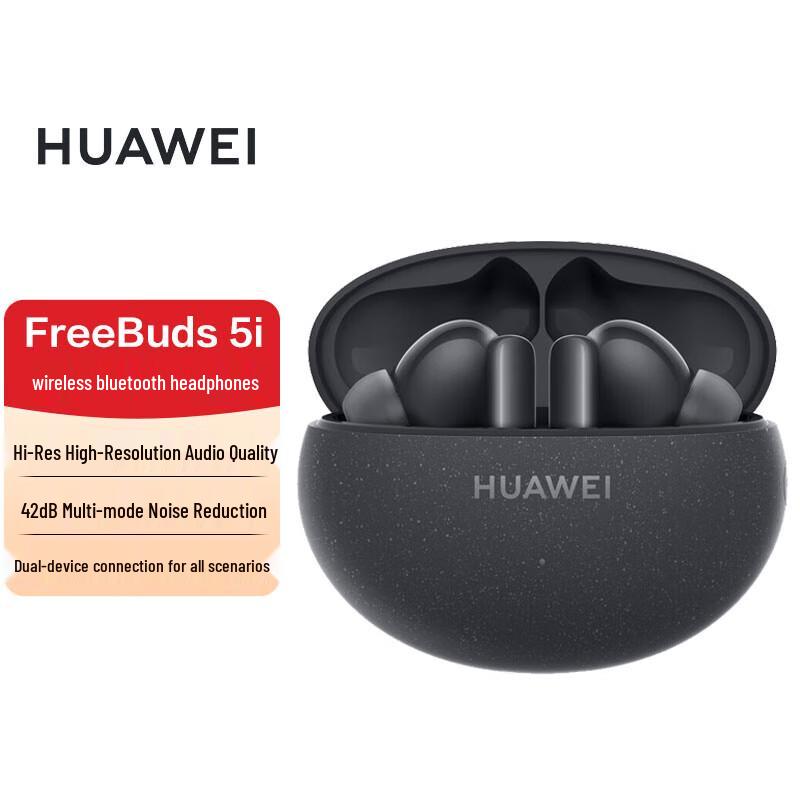 Huawei FreeBuds 5i True Wireless Noise-Cancelling Earbuds