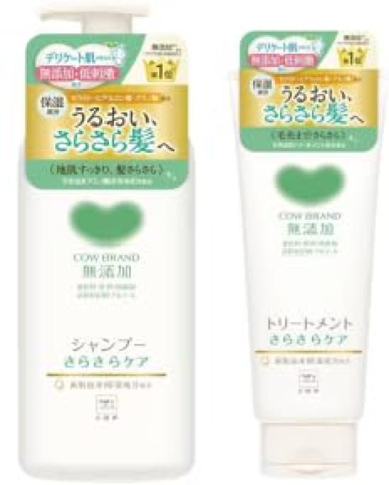 

[Set with bonus] Cow Brand Additive-free Shampoo Smooth Care with pump 470ml + Additive-free Treatment Smooth Care 180g with pocket tissue (shampoo +