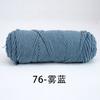 8 Strands Of Lover Cotton Wool Diy Braided Scarf Thread Stick Needle Thread 8 Strands Of Milk Cotton 100G Multiple Strands Of Thick Wool