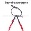 Throat-Type Automotive Hose Clamp Pliers Oil Pipe Disassembly Tool Set