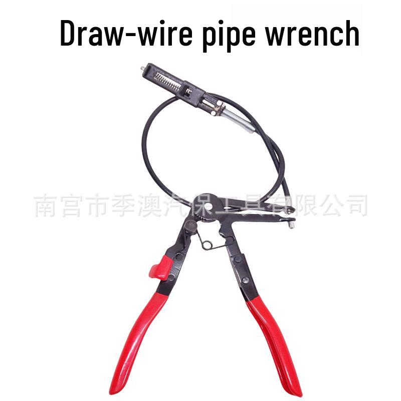 Throat-Type Automotive Hose Clamp Pliers Oil Pipe Disassembly Tool Set
