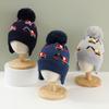 Verstellbare Ohrenklappen Mütze Warmes Fleecefutter Gestrickte Beanie Niedliche Kinder Wintermütze Winter
